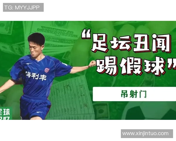 从少年梦想到足球巨星他们小时候的故事揭示了什么秘密 从少年梦想到足球巨星他们小时候的故事揭示了什么秘密