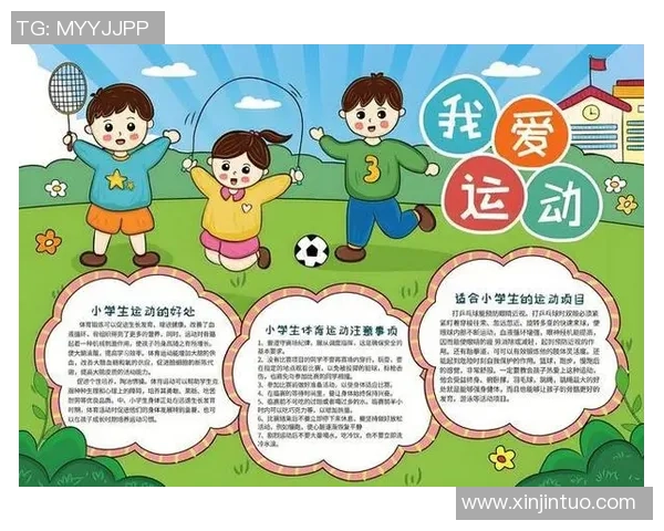 我最爱的足球球星是谁他如何影响了我的足球观和人生观 我最爱的足球球星是谁他如何影响了我的足球观和人生观