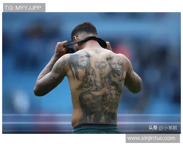 无纹身足球球星的独特魅力与场上表现分析 无纹身足球球星的独特魅力与场上表现分析