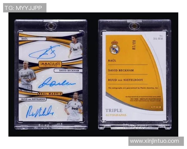 足球球星卡9.9热销狂欢限时专享收藏爱好者必抢良机 足球球星卡9.9热销狂欢限时专享收藏爱好者必抢良机