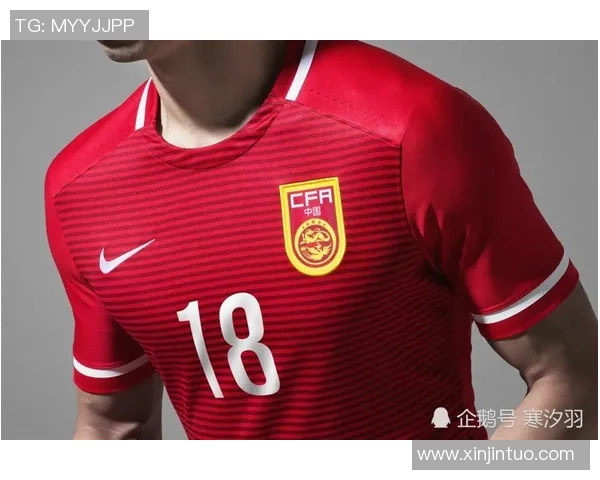 足球球星球衣价格揭秘 各大品牌球衣的市场价格差异及影响因素分析 足球球星球衣价格揭秘 各大品牌球衣的市场价格差异及影响因素分析