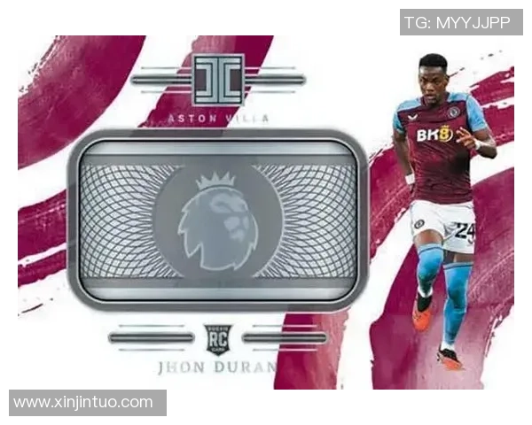 如何判断足球球星卡的价值是否值得投资与收藏 如何判断足球球星卡的价值是否值得投资与收藏