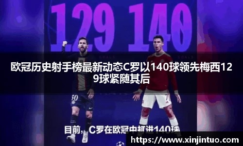jbo竞博电竞官方网站