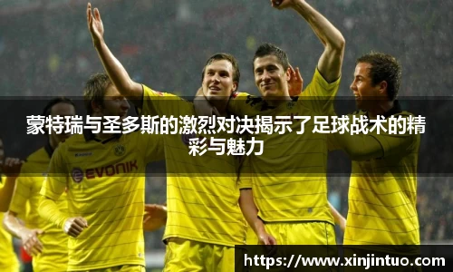 jbo竞博电竞官方网站