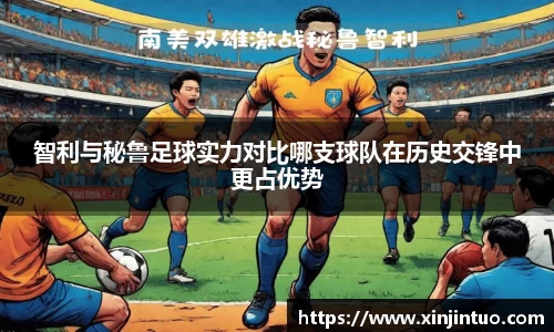 jbo竞博