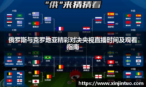 jbo竞博电竞官方网站
