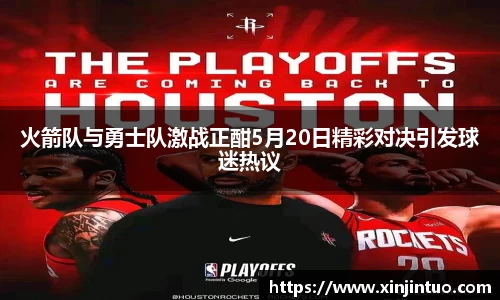 jbo竞博