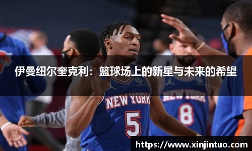jbo竞博电竞官方网站