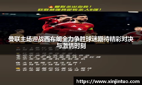 jbo竞博电竞官方网站