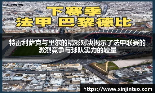 jbo竞博
