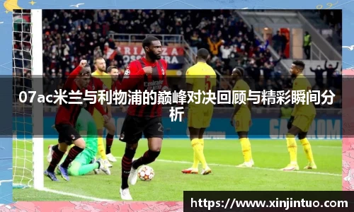 jbo竞博