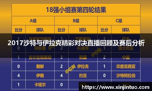 jbo竞博