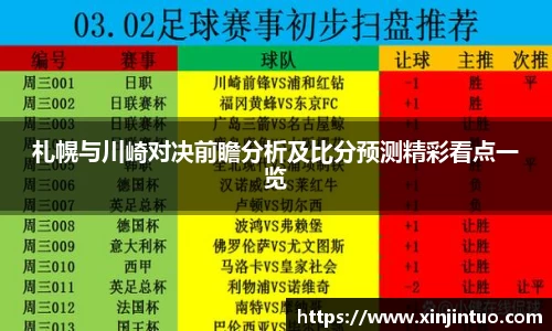 JBO竞博·体育
