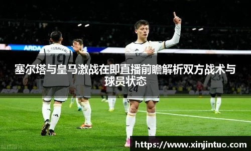 jbo竞博电竞官方网站