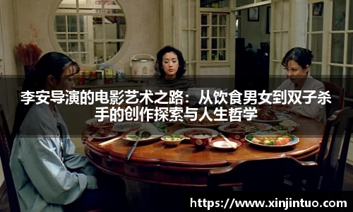 jbo竞博电竞官方网站