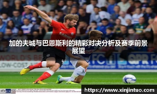 jbo竞博