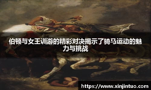 JBO竞博·体育