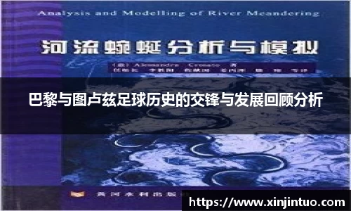 JBO竞博·体育