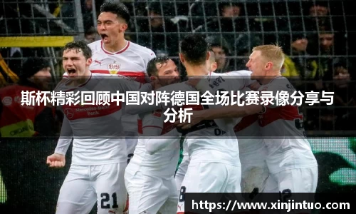 jbo竞博电竞官方网站
