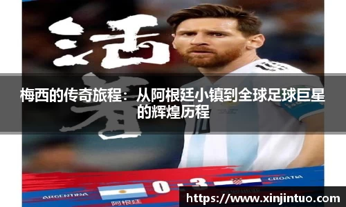 jbo竞博电竞官方网站
