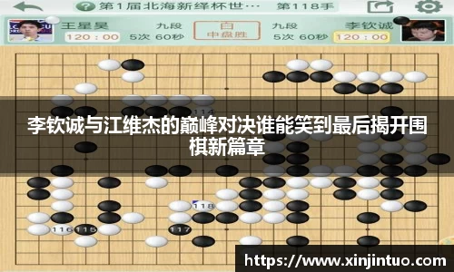 jbo竞博电竞官方网站
